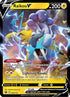 Raikou V 048  - Holofoil SWSH09 Brilliant Stars - Ultra Rare