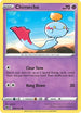 Chimecho (063/172) Reverse Holofoil [Brilliant Stars] - Common