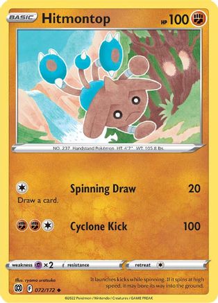Hitmontop (072/172) Reverse Holofoil [Brilliant Stars] - Uncommon
