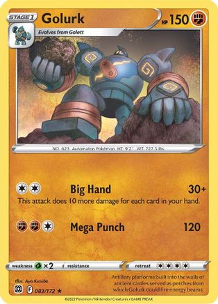 Golurk (083/172) [Brilliant Stars] - Rare