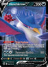 Honchkrow V (088/172) Holofoil [Brilliant Stars] - Ultra Rare
