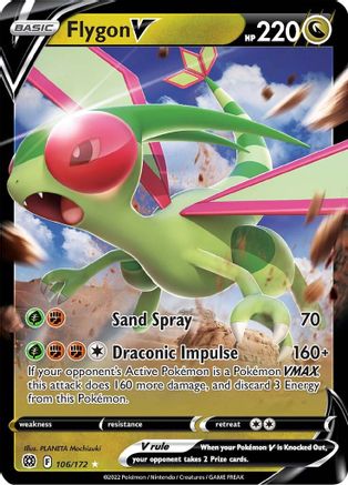Flygon V (106/172) Holofoil [Brilliant Stars] - Ultra Rare