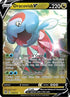 Dracovish V (114/172) Holofoil [Brilliant Stars] - Ultra Rare