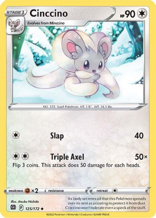 Cinccino (125/172) Reverse Holofoil [Brilliant Stars] - Uncommon
