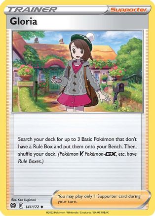 Gloria (141/172) [Brilliant Stars] - Uncommon