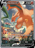 Charizard V (Alternate Full Art) (154/172) Holofoil [Brilliant Stars] - Ultra Rare