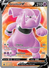 Granbull V (Full Art) (159/172) Holofoil [Brilliant Stars] - Ultra Rare