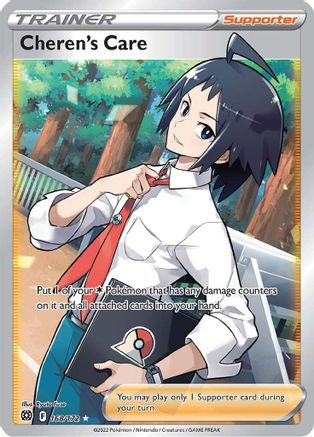 Cheren's Care (Full Art) (168/172) Holofoil [Brilliant Stars] - Ultra Rare