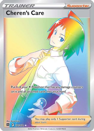 Cheren's Care (Secret) (177/172) Holofoil [Brilliant Stars] - Secret Rare