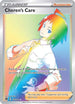 Cheren's Care (Secret) (177/172) Holofoil [Brilliant Stars] - Secret Rare