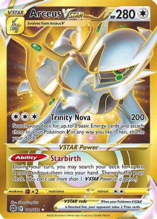 Arceus VSTAR (Secret) (184/172) Holofoil [Brilliant Stars] - Secret Rare