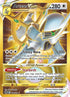Arceus VSTAR (Secret) (184/172) Holofoil [Brilliant Stars] - Secret Rare
