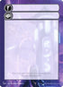 Helper Card - 4/9 (NEO-004) - Kamigawa: Neon Dynasty