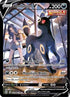 Umbreon V TG22  - Holofoil SWSH09 Brilliant Stars Trainer Gallery - Ultra Rare