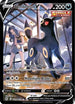 Umbreon V TG22  - Holofoil SWSH09 Brilliant Stars Trainer Gallery - Ultra Rare