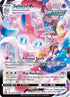 Sylveon VMAX (TG15/30) Holofoil [Brilliant Stars Trainer Gallery] - Ultra Rare
