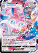 Sylveon VMAX (TG15/30) Holofoil [Brilliant Stars Trainer Gallery] - Ultra Rare