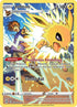 Jolteon (TG04/30) Holofoil [Brilliant Stars Trainer Gallery] - Ultra Rare