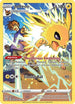 Jolteon (TG04/30) Holofoil [Brilliant Stars Trainer Gallery] - Ultra Rare