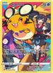 Dedenne (TG07/30) Holofoil [Brilliant Stars Trainer Gallery] - Ultra Rare