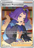 Acerola's Premonition (TG24/30) Holofoil [Brilliant Stars Trainer Gallery] - Ultra Rare