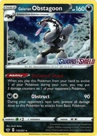 Galarian Obstagoon (Cosmos Holo) (119/202) Holofoil [Miscellaneous Cards & Products] - Promo