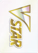 VSTAR Token [Brilliant Stars] - Promo