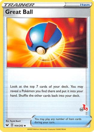 Great Ball (#33 Cinderace Stamped) (164/202) [Battle Academy 2022] - Promo