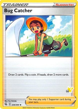 Bug Catcher (#26 Pikachu Stamped) (226/264) [Battle Academy 2022] - Promo