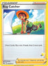 Bug Catcher - 226/264 (#46 Pikachu Stamped)/264  Battle Academy 2022 - Promo