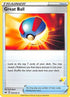 Great Ball (#29 Pikachu Stamped) (164/202) [Battle Academy 2022] - Promo