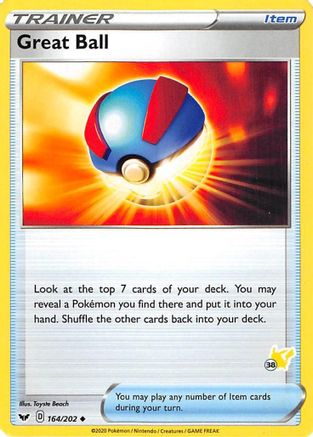 Great Ball (#38 Pikachu Stamped) (164/202) [Battle Academy 2022] - Promo