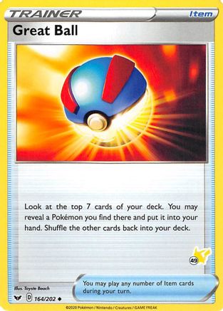 Great Ball (#49 Pikachu Stamped) (164/202) [Battle Academy 2022] - Promo