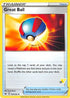 Great Ball (#49 Pikachu Stamped) (164/202) [Battle Academy 2022] - Promo