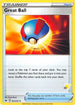 Great Ball (#49 Pikachu Stamped) (164/202) [Battle Academy 2022] - Promo