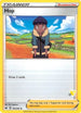 Hop (#13 Pikachu Stamped) (165/202) [Battle Academy 2022] - Promo