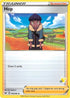 Hop - 165/202 (#33 Pikachu Stamped)/202  Battle Academy 2022 - Promo