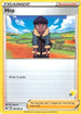 Hop - 165/202 (#33 Pikachu Stamped)/202  Battle Academy 2022 - Promo