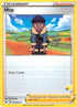 Hop (#42 Pikachu Stamped) (165/202) [Battle Academy 2022] - Promo