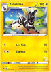 Zebstrika - 054/185 (#25 Pikachu Stamped)/185  Battle Academy 2022 - Promo
