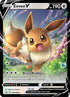 Eevee V (Eevee Stamped) (SWSH065) Holofoil [Battle Academy 2022] - Promo