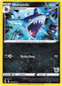 Sharpedo (Eevee Stamped) 163/264  Battle Academy 2022 - Promo