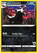 Galarian Linoone - 036/073 (Eevee Stamped)/073  Battle Academy 2022 - Promo