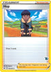 Hop (Eevee Stamped) 165/202  Battle Academy 2022 - Promo