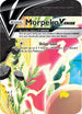 Morpeko V SWSH215  - Holofoil SWSH Sword & Shield Promo Cards - Promo