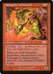 Gempalm Incinerator (LGN-094) - Legions