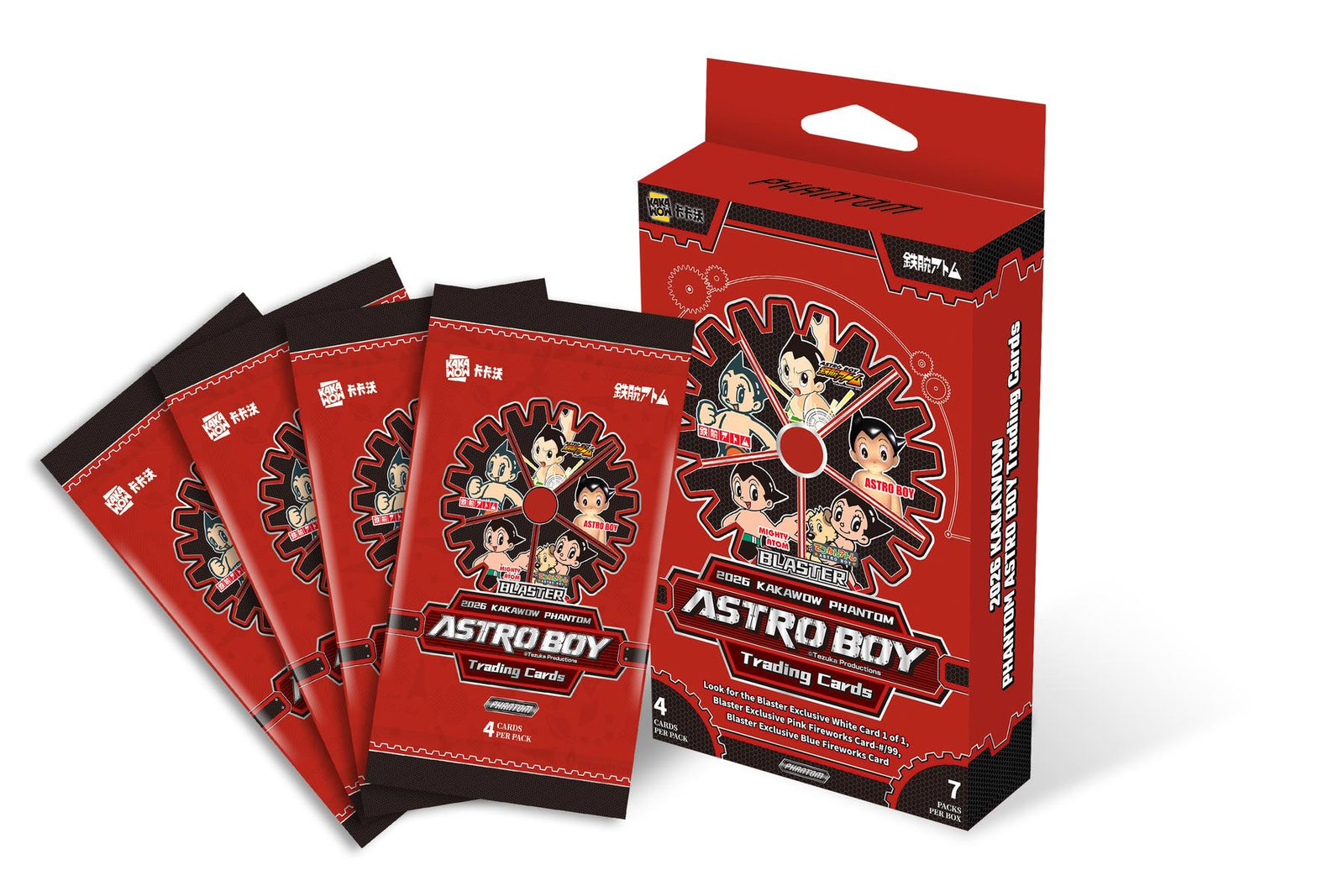 Astro Boy Blaster (2026 Kakawow Phantom)