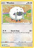 Wooloo (Cosmos Holo) 222/264  - Holofoil Miscellaneous Cards & Products - Promo