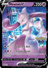Mewtwo V (SWSH223/307) Holofoil [SWSH Sword & Shield Promo Cards] - Promo