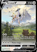 Arceus V (SWSH204/307) Holofoil [SWSH Sword & Shield Promo Cards] - Promo